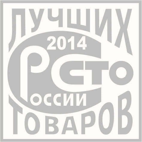 Знак качества Авиры с программы 100 лучших товаров России.