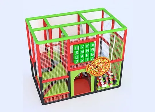 Детский игровой лабиринт Пицца